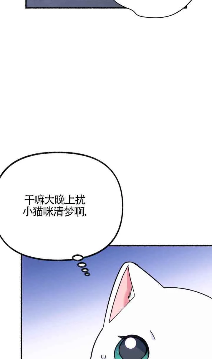 第04话52