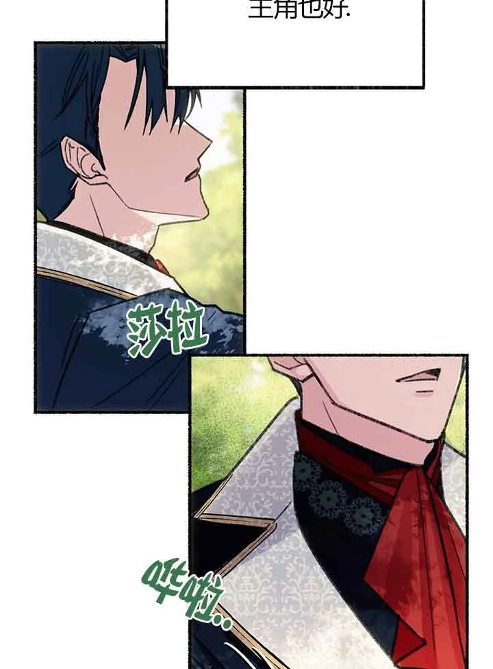第01话33