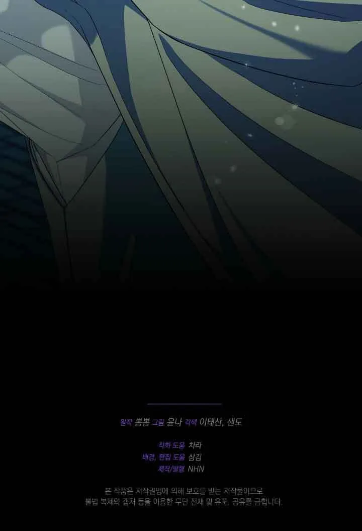 第15话119