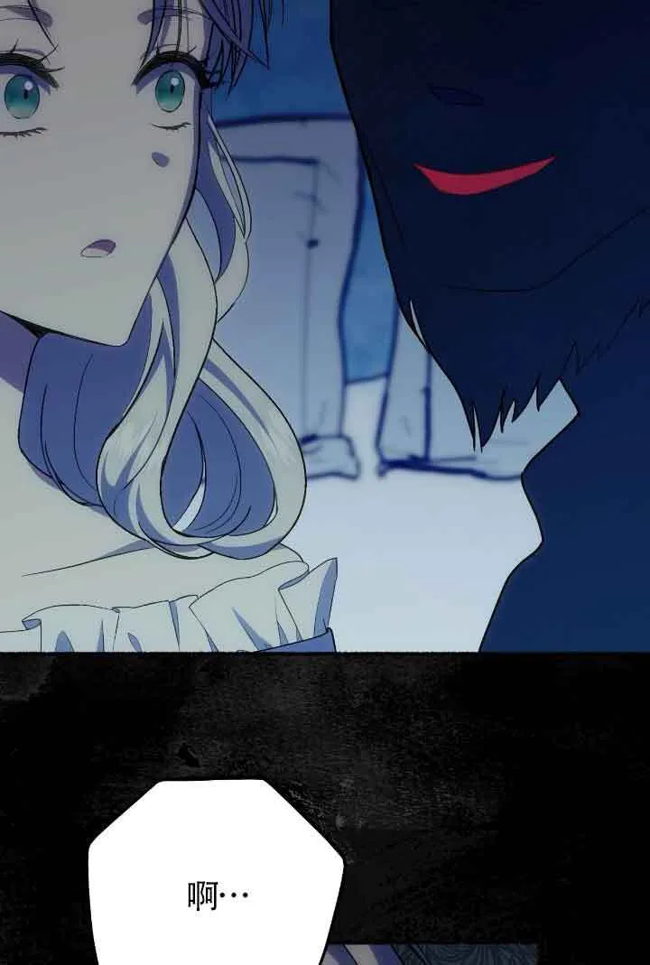 第21话55