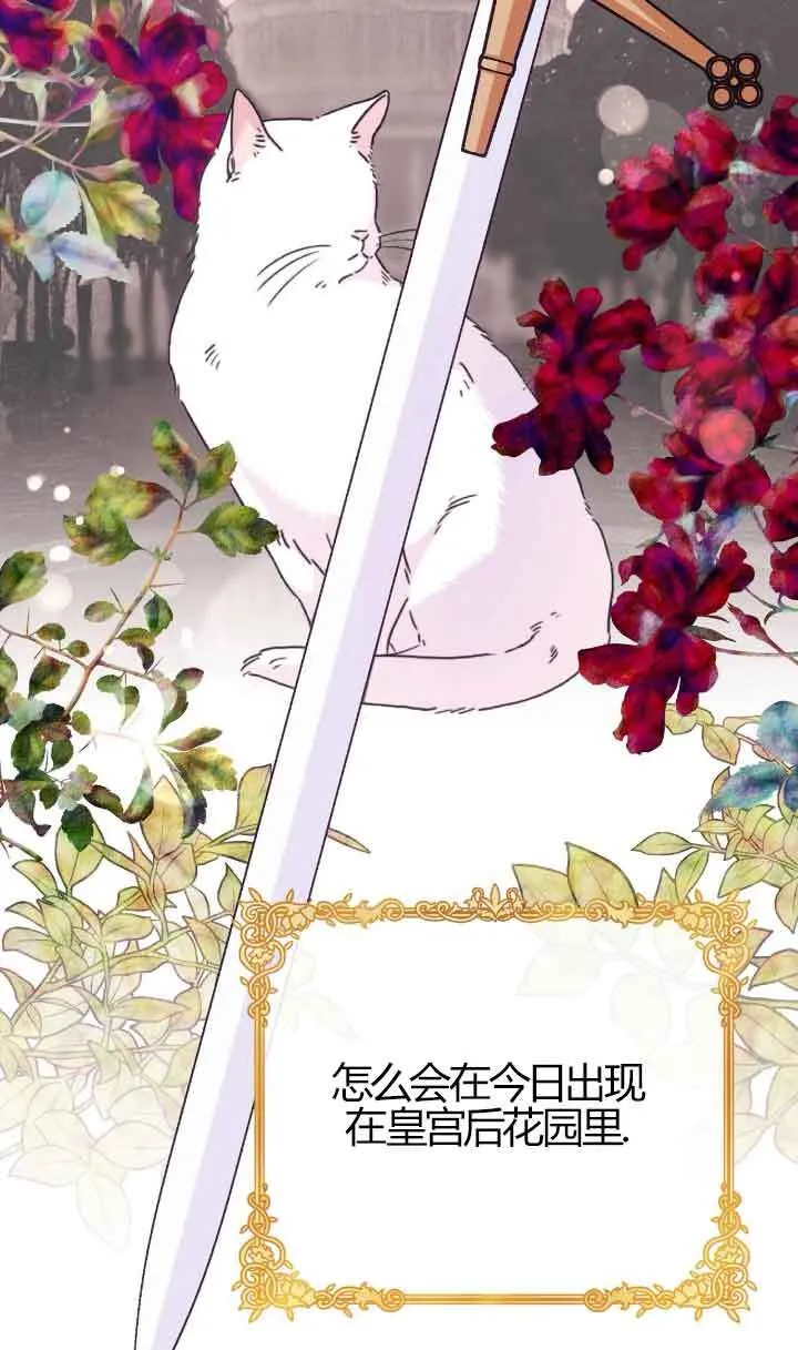 第04话18