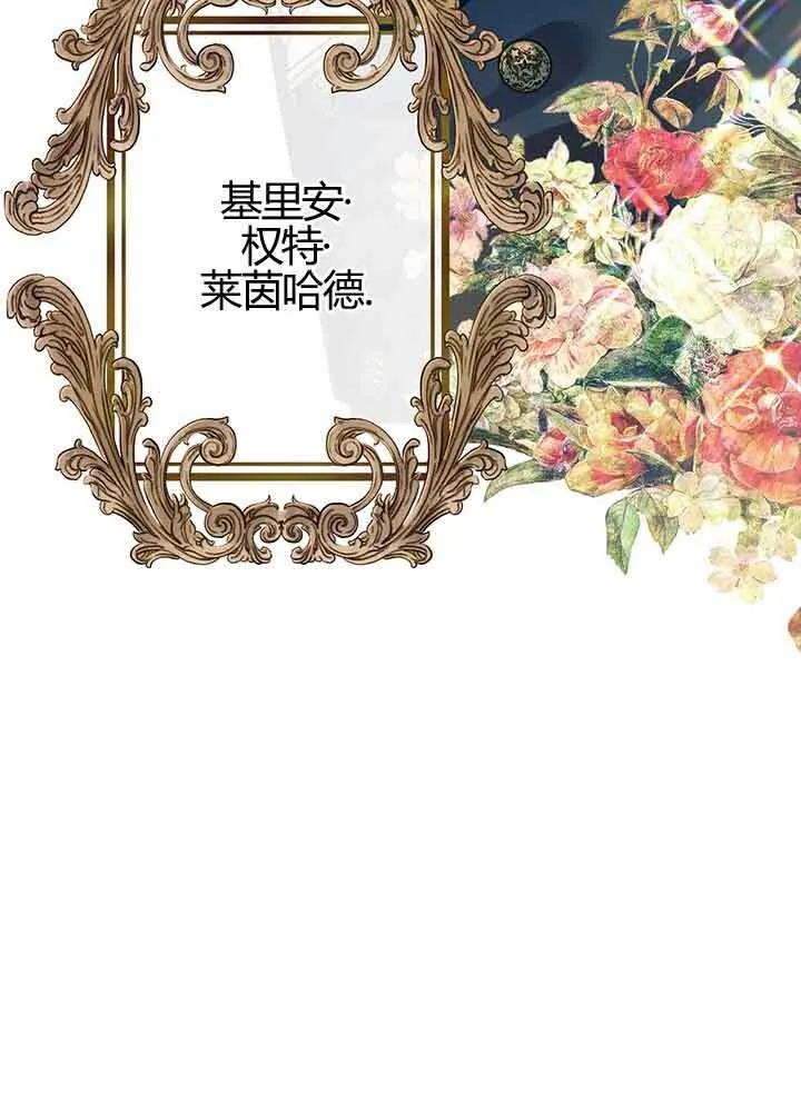 第01话80