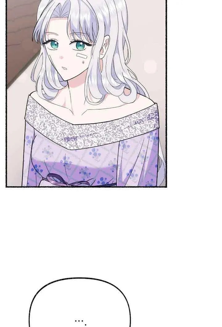 第34话32