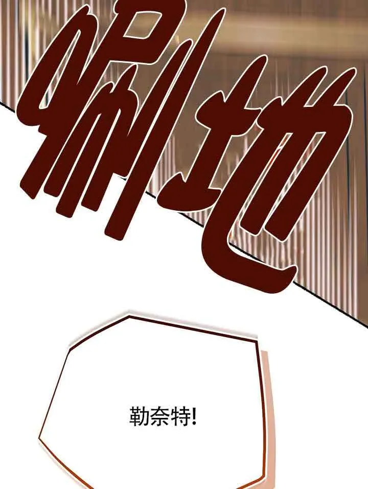第19话98