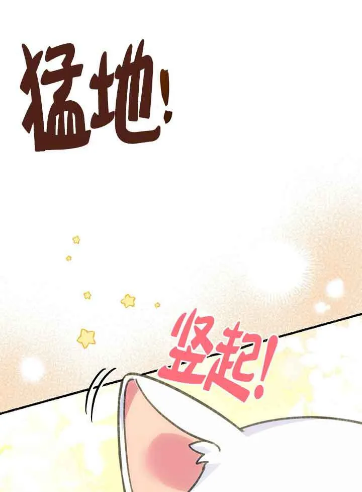 第01话24
