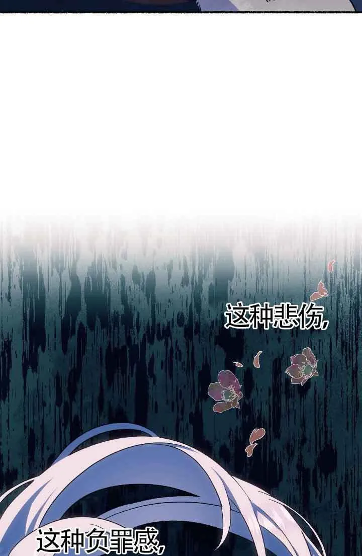 第13话41