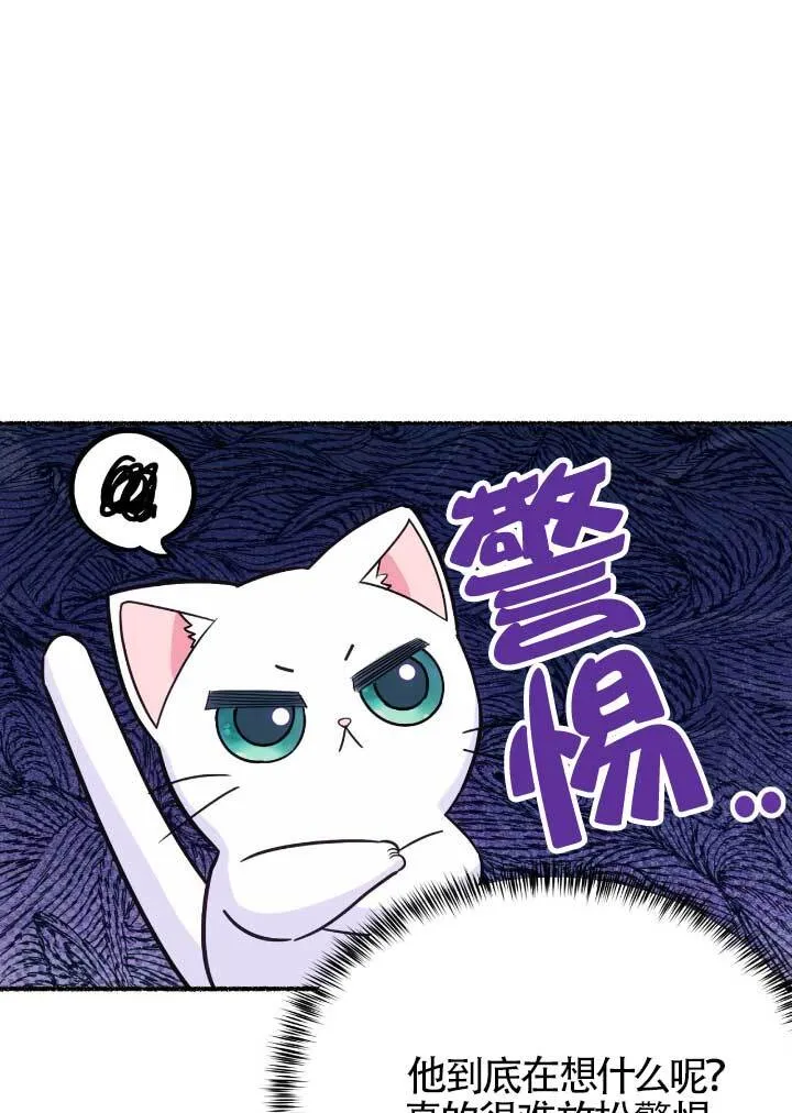 第06话33