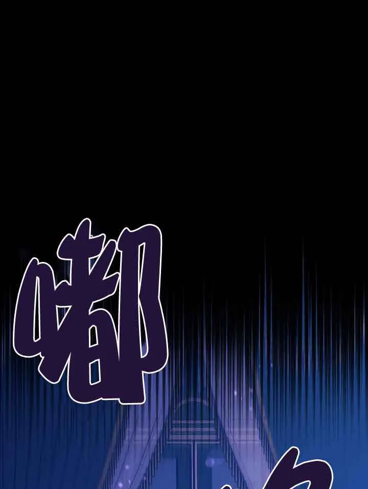 第19话54