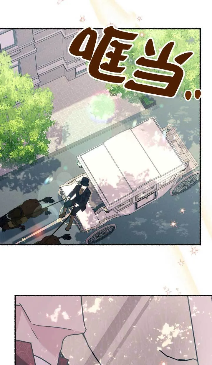 第05话66