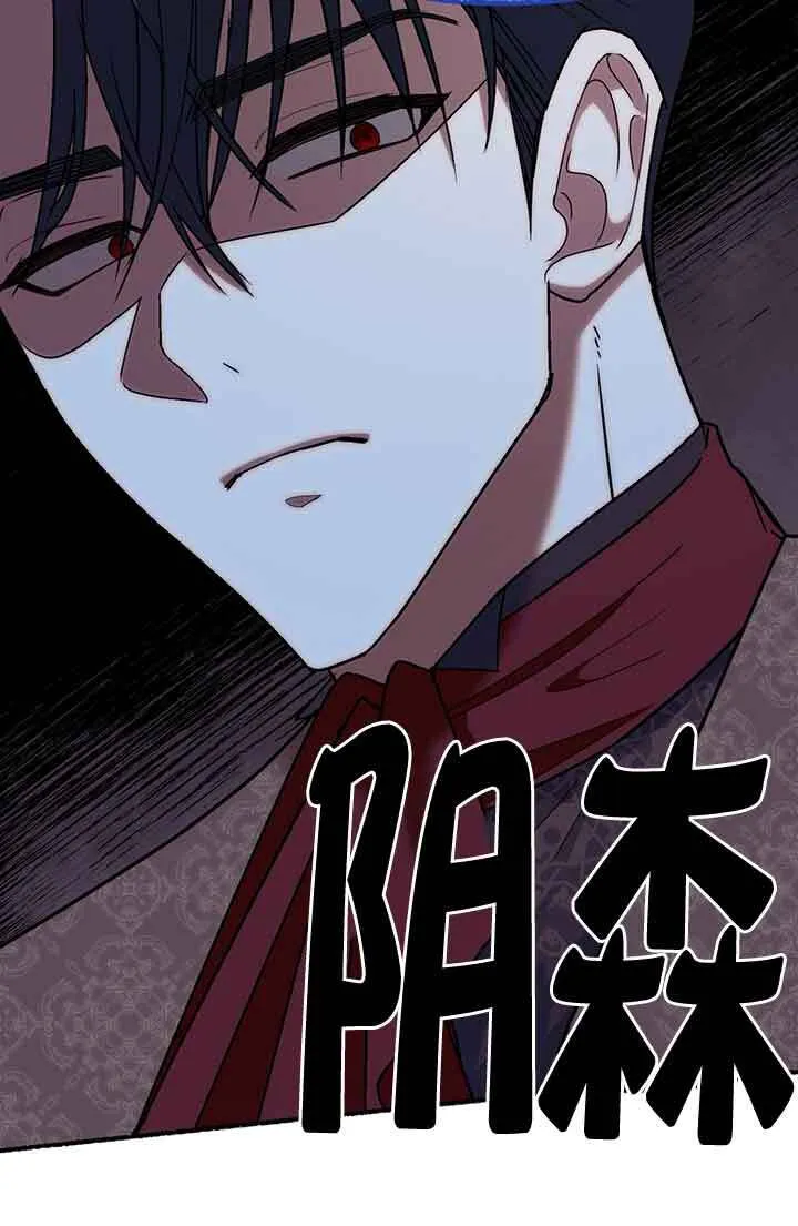 第03话67