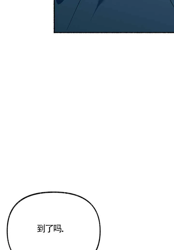 第06话76
