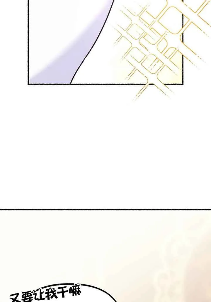 第02话5