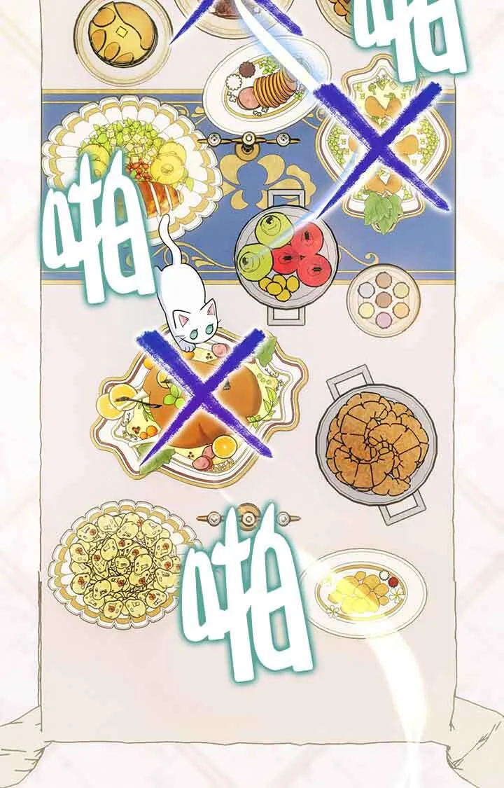 第03话41