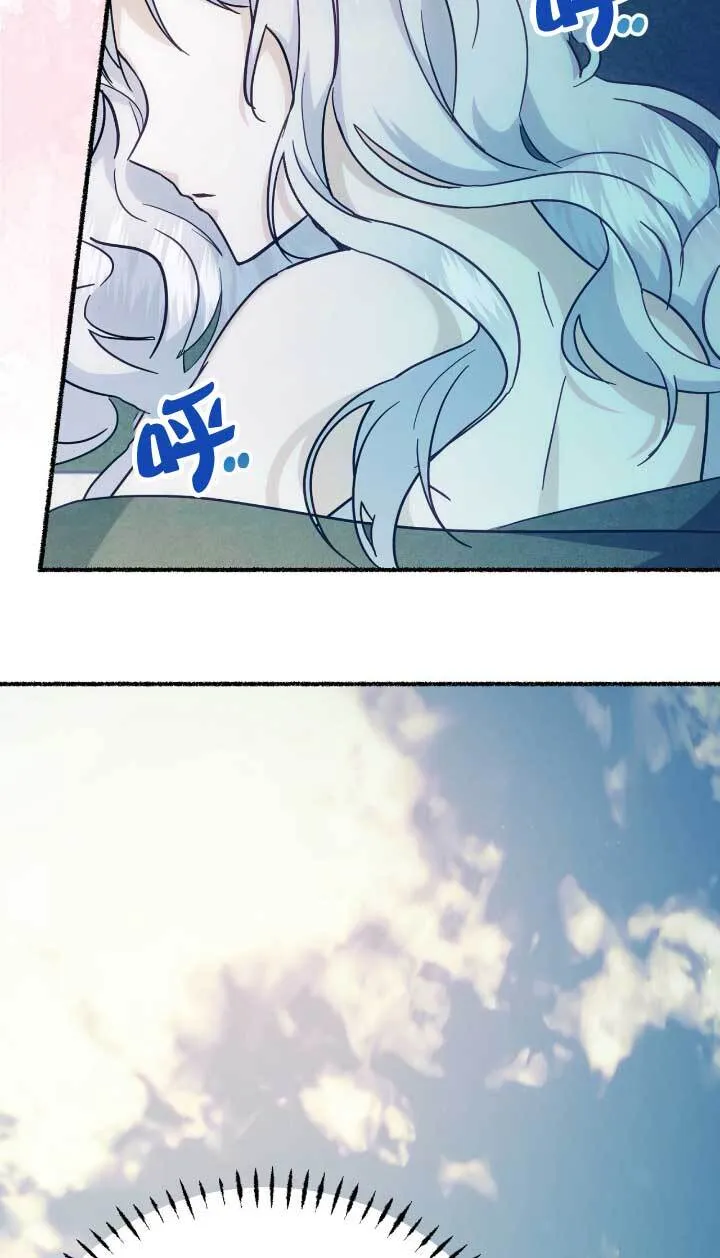 第05话23