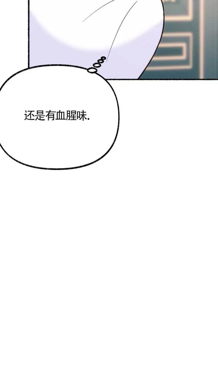 第05话38