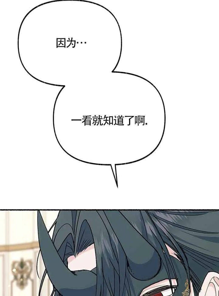 第27话113