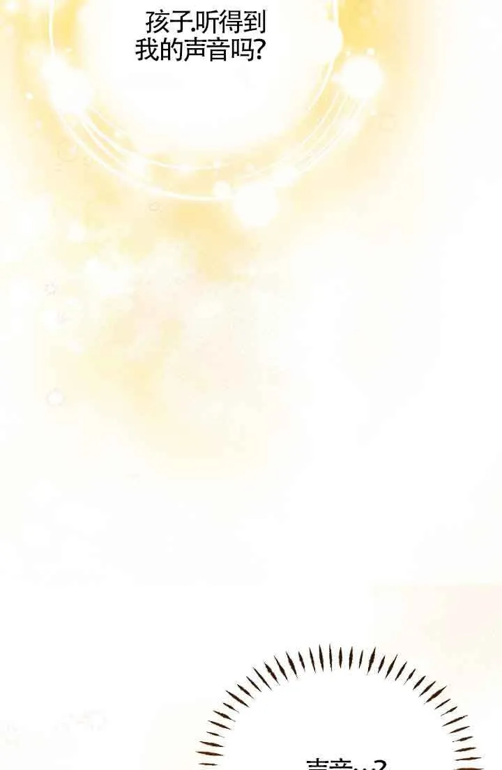第15话58