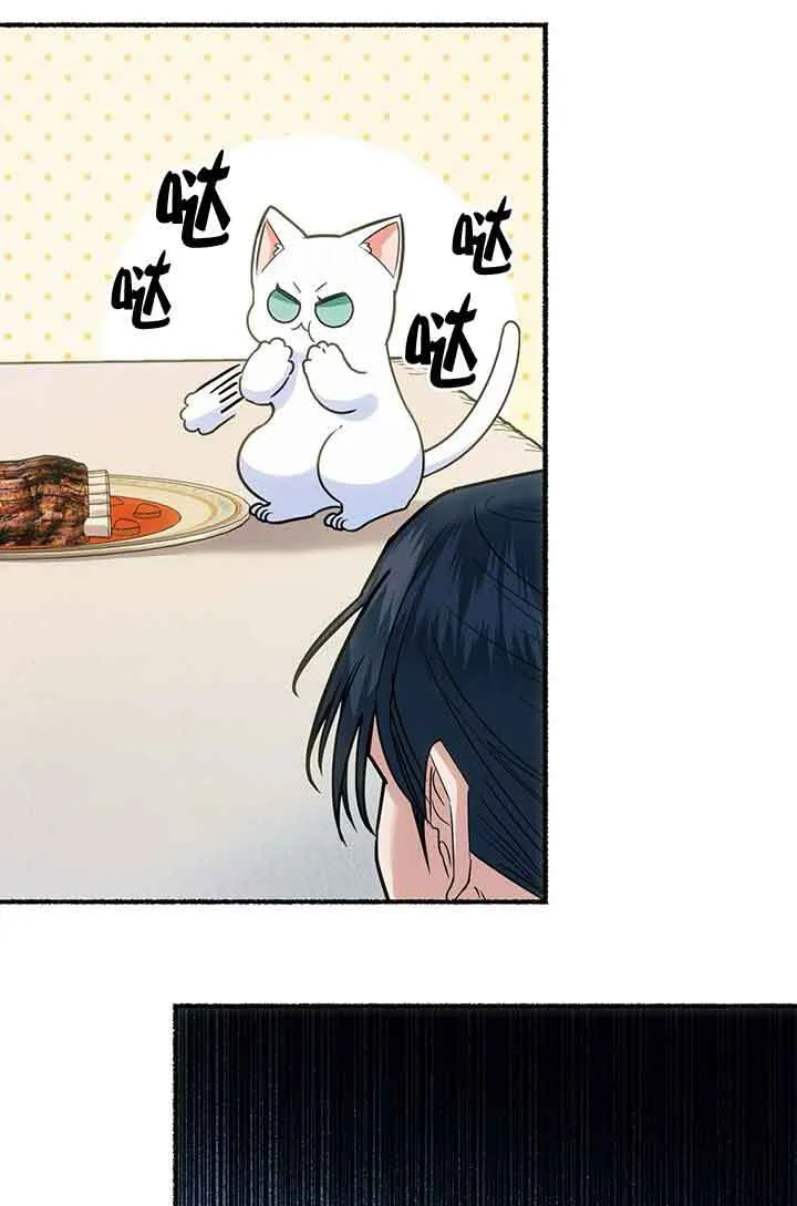 第03话34