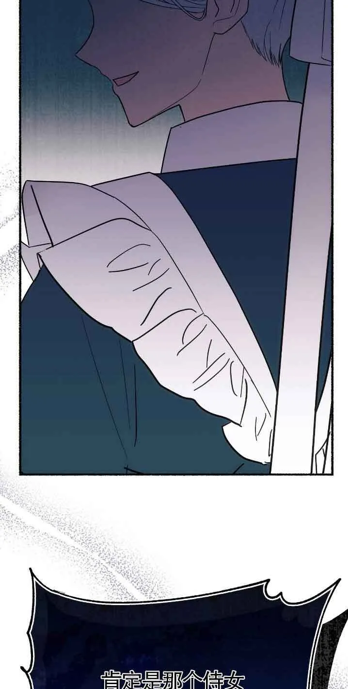 第30话22