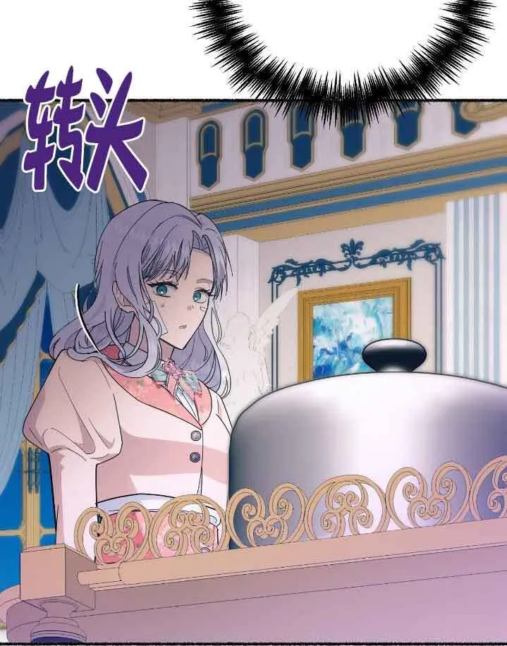 第37话64