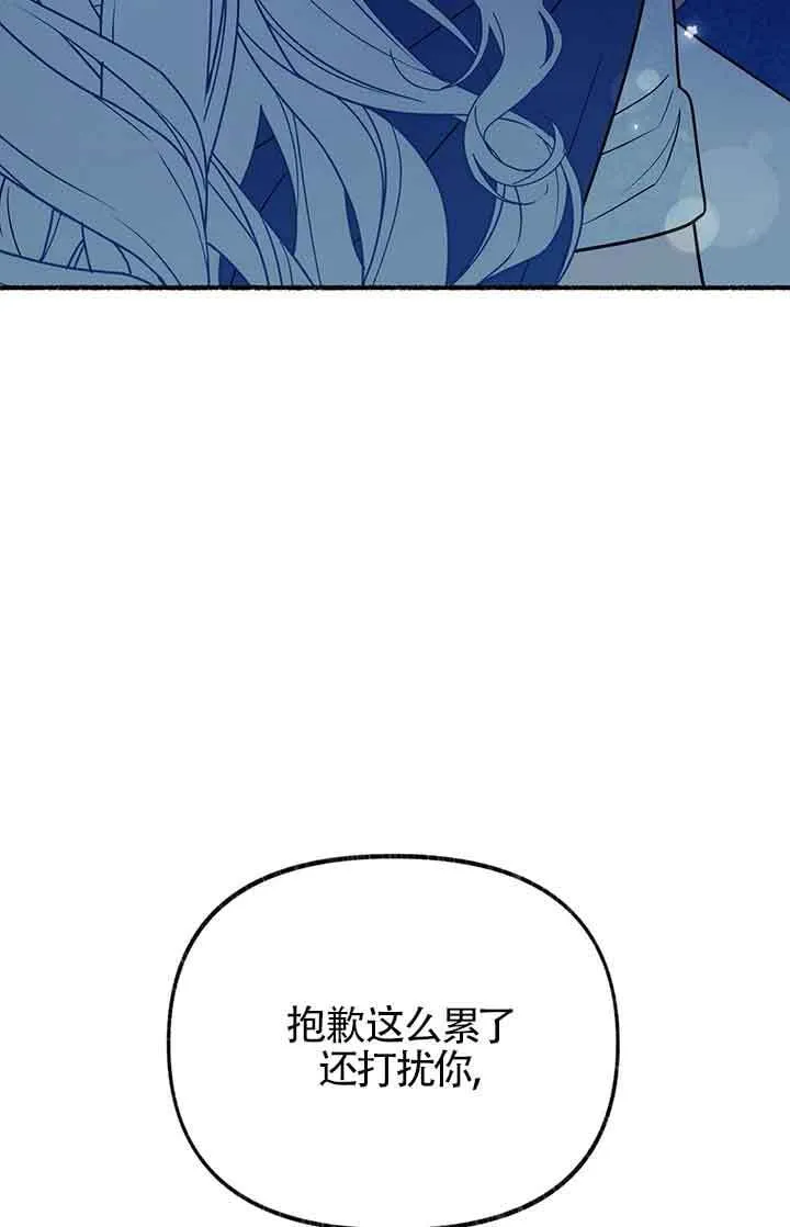第28话102