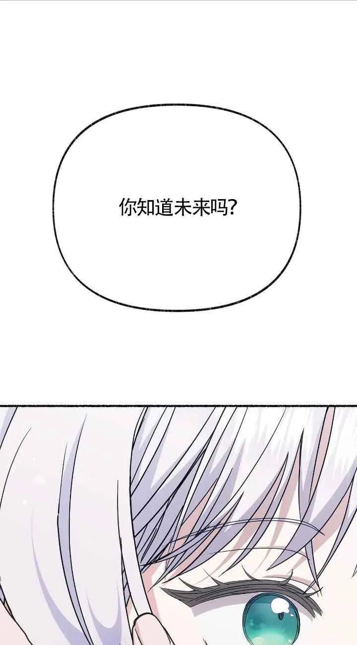 第35话0