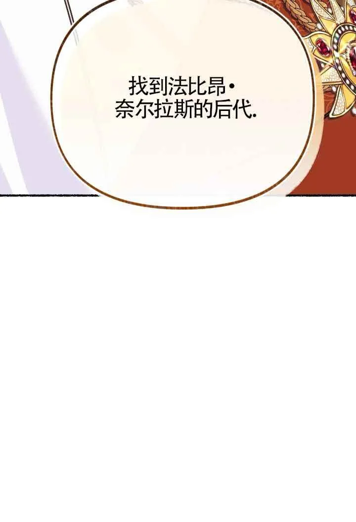第15话114