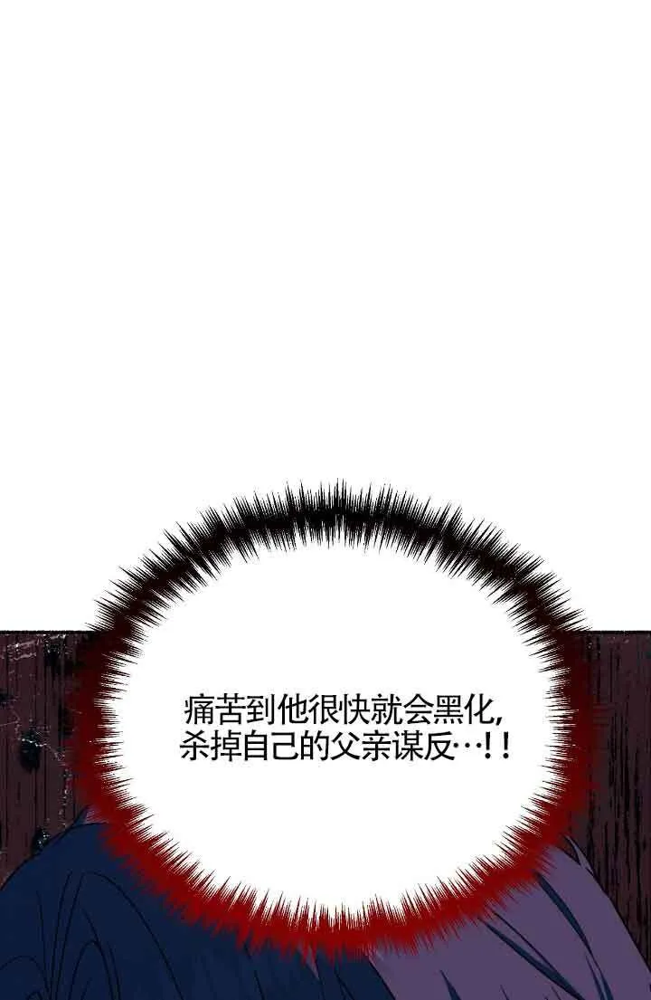 第10话15