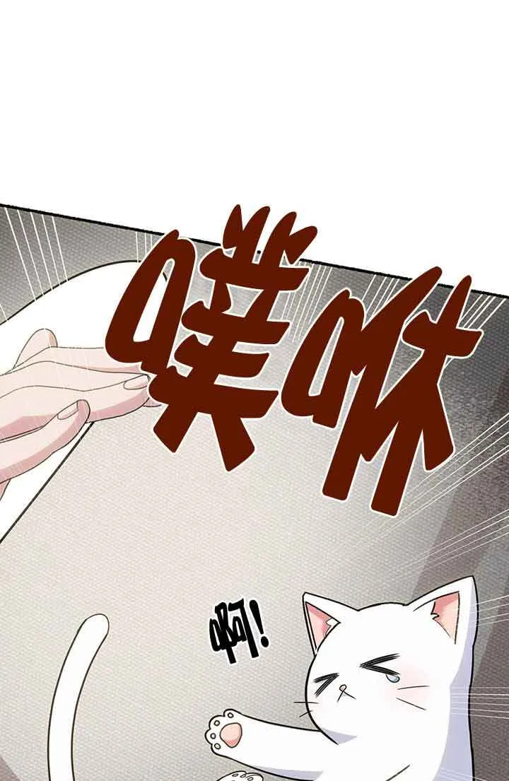 第02话51