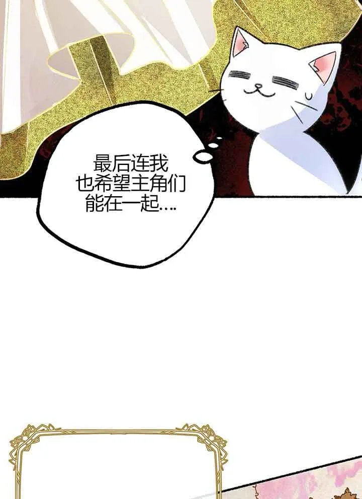 第01话48