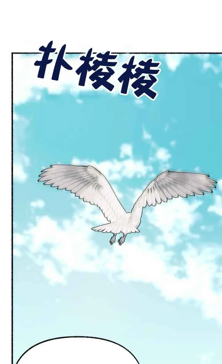 第09话26