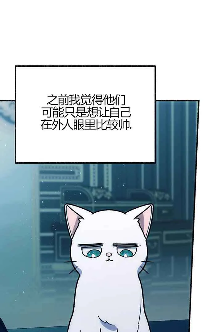 第03话100