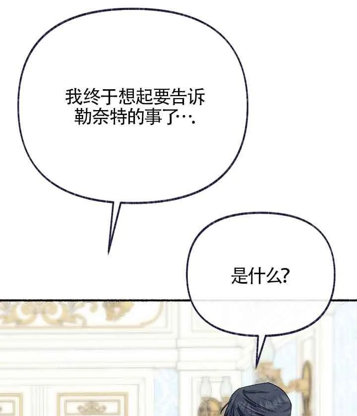 第22话25