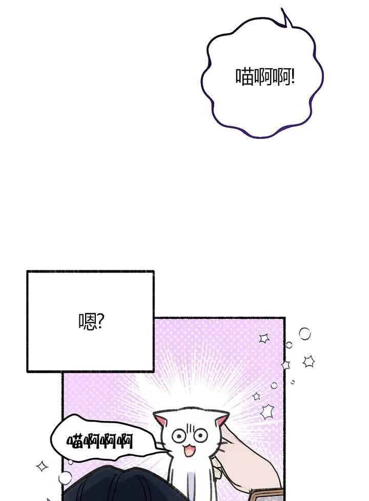 第01话30