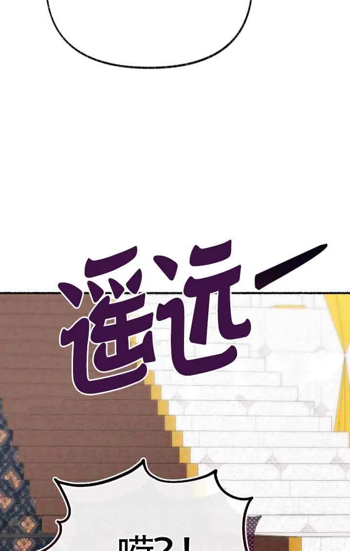 第38话34