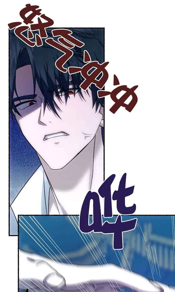 第04话39