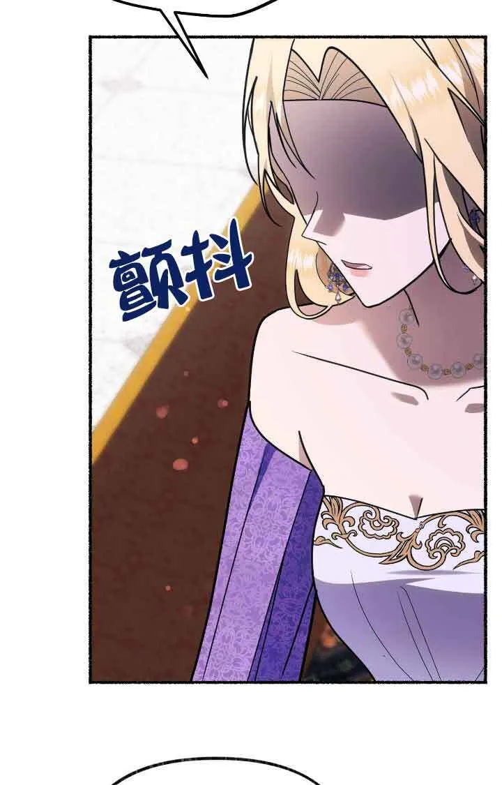 第38话58