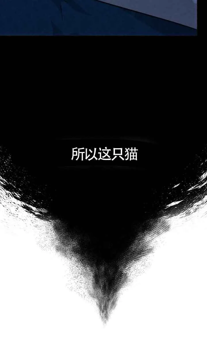第04话29