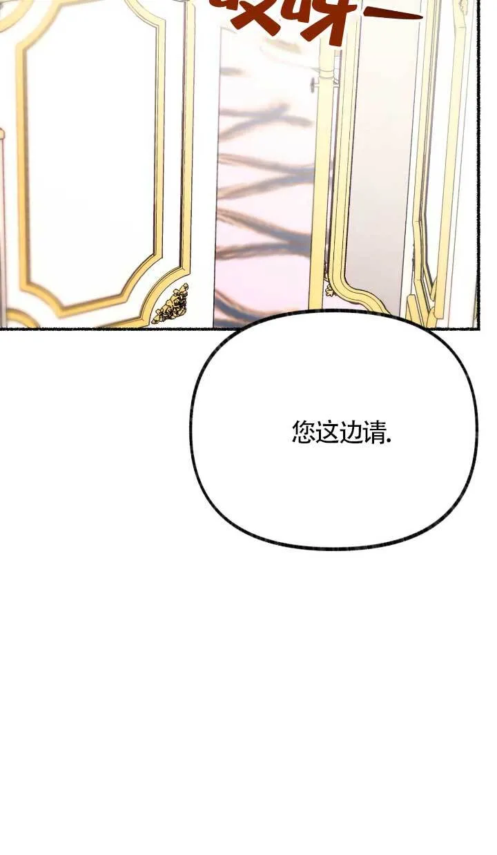 第05话78
