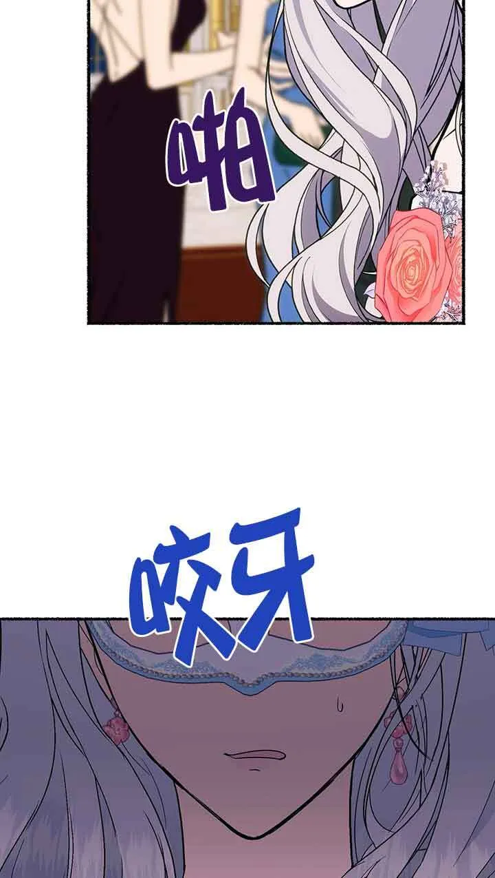 第29话64