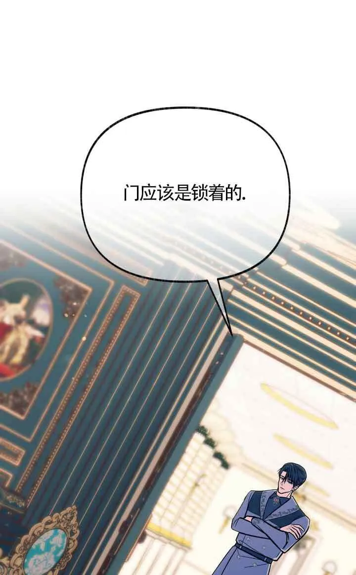 第11话100