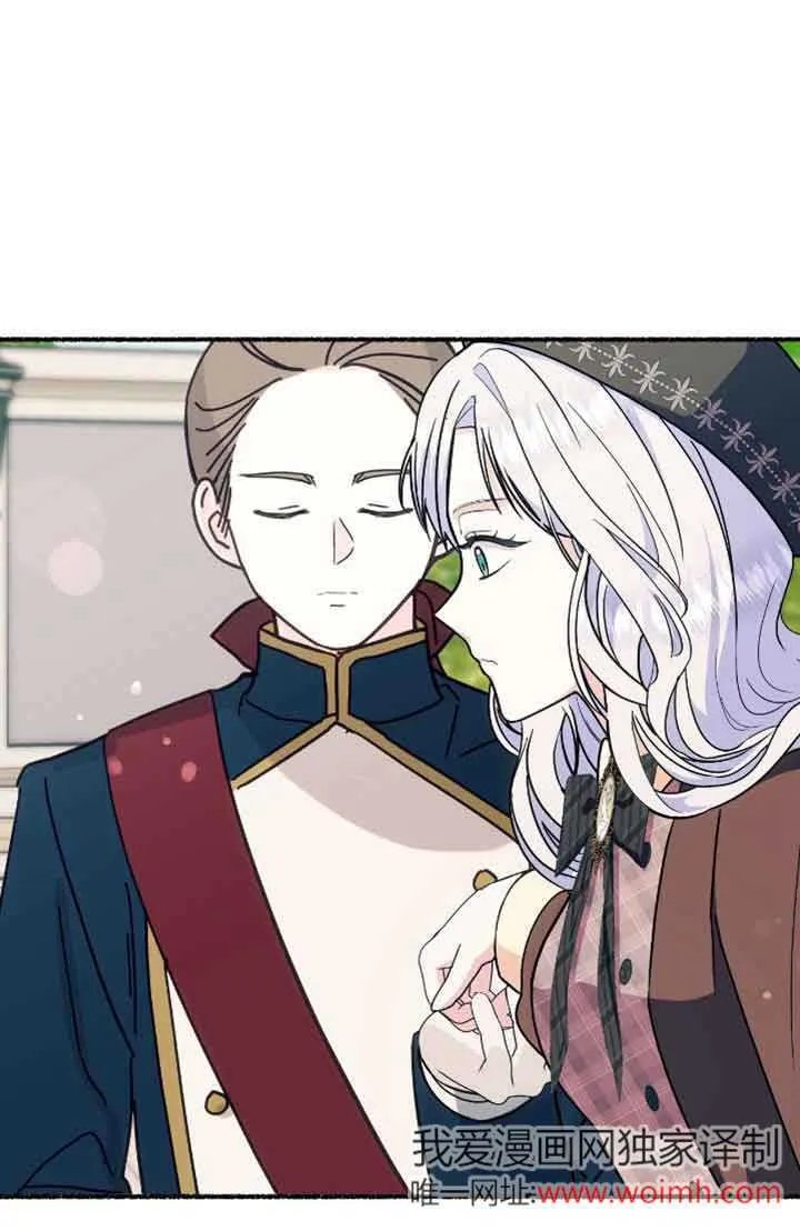第31话42