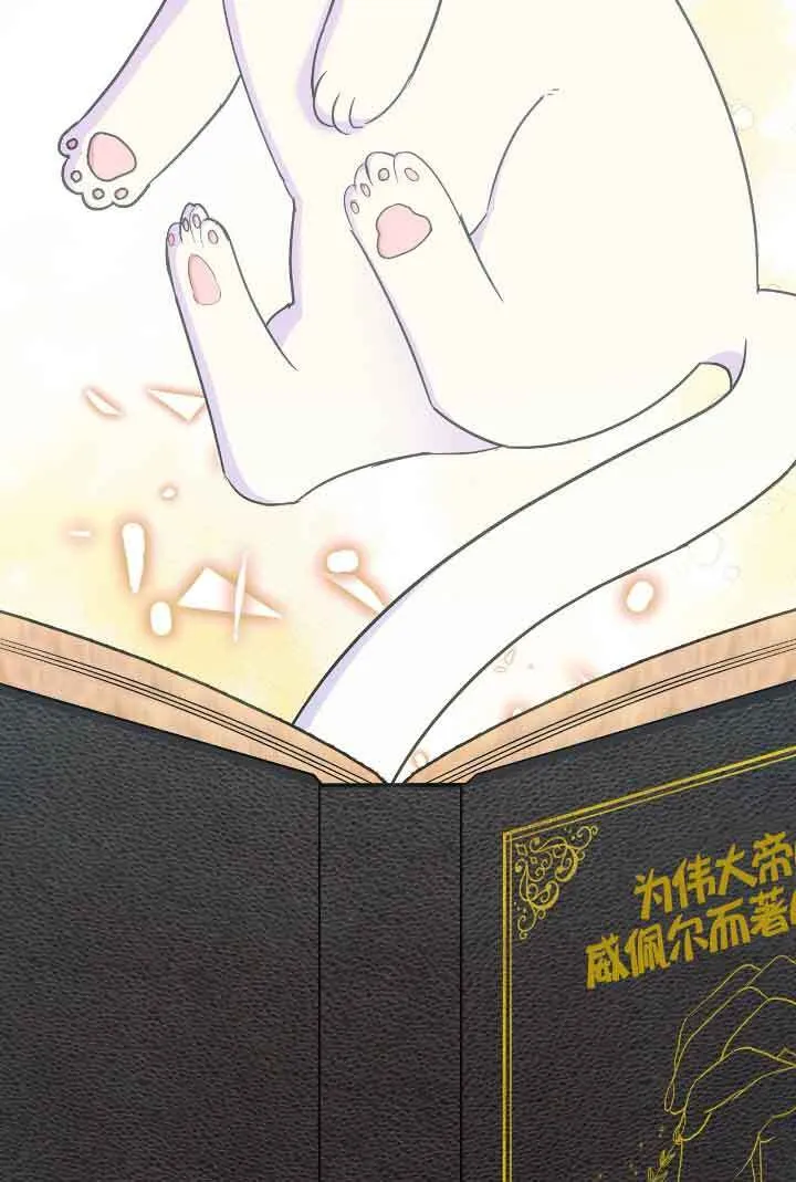 第15话65