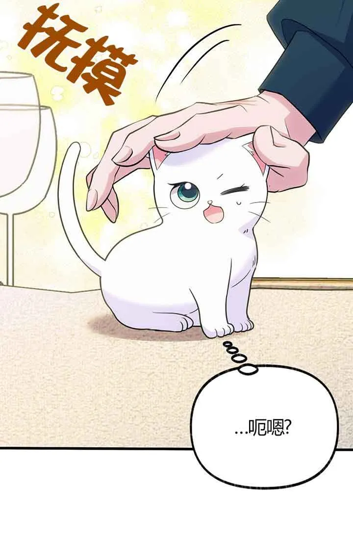 第03话11