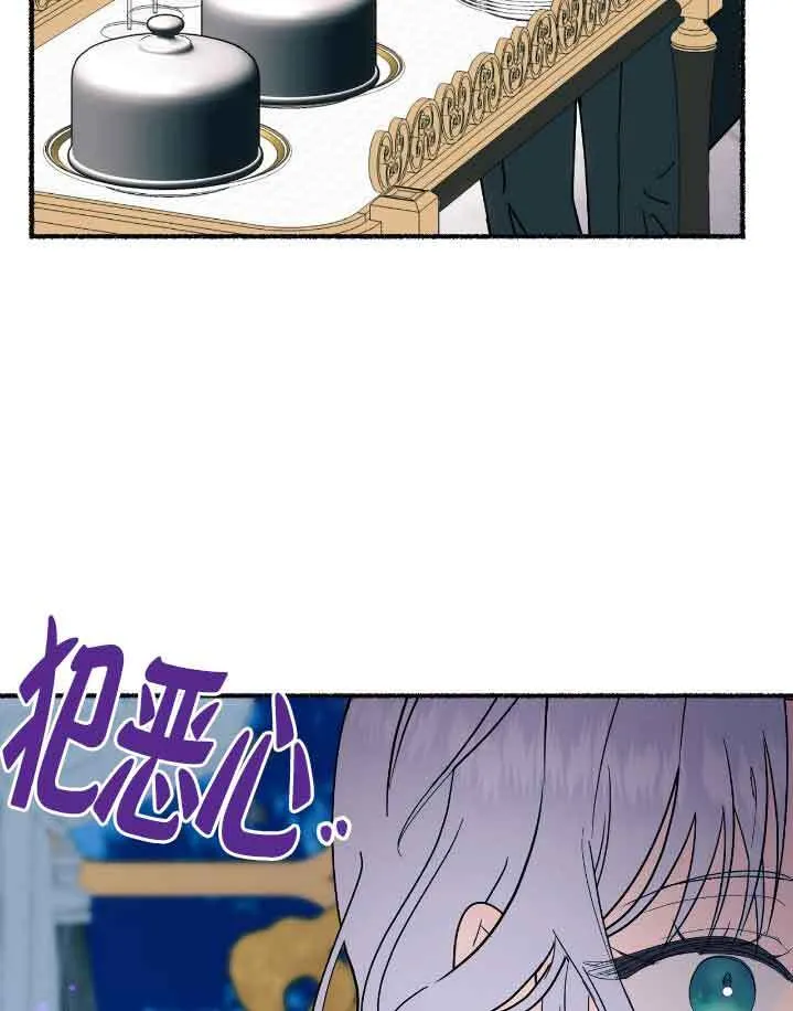 第37话62