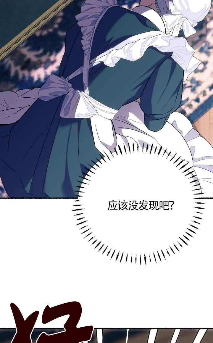 第11话83