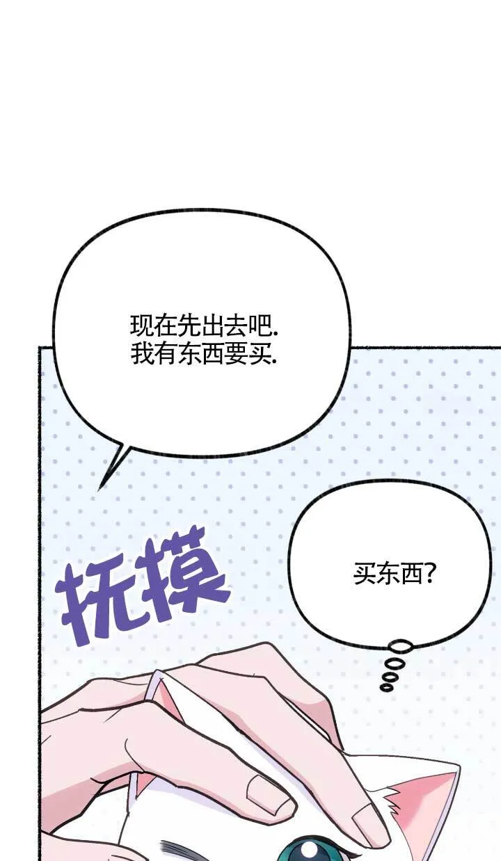 第05话64
