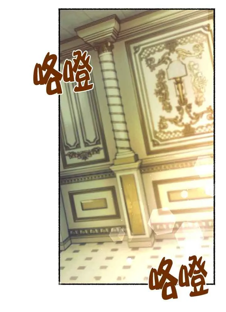 第01话97