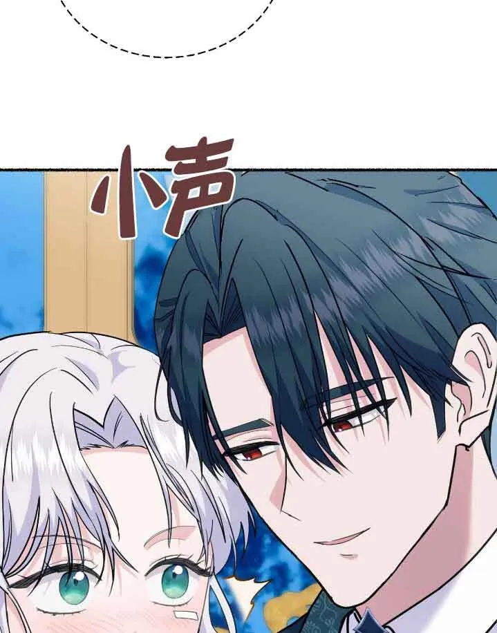 第37话93