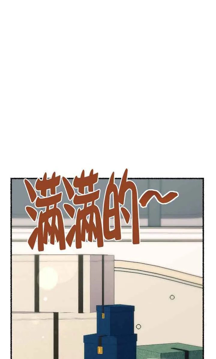 第31话68